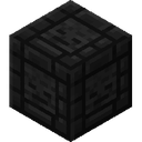 Chiseled Hellbricks